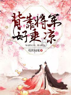 一个人穷，为什么天天干活还是穷？游戏画面