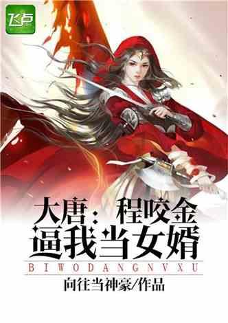 盘点最应该回到cba执教的三位教练