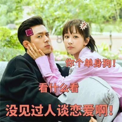 火柴人打羽毛球3