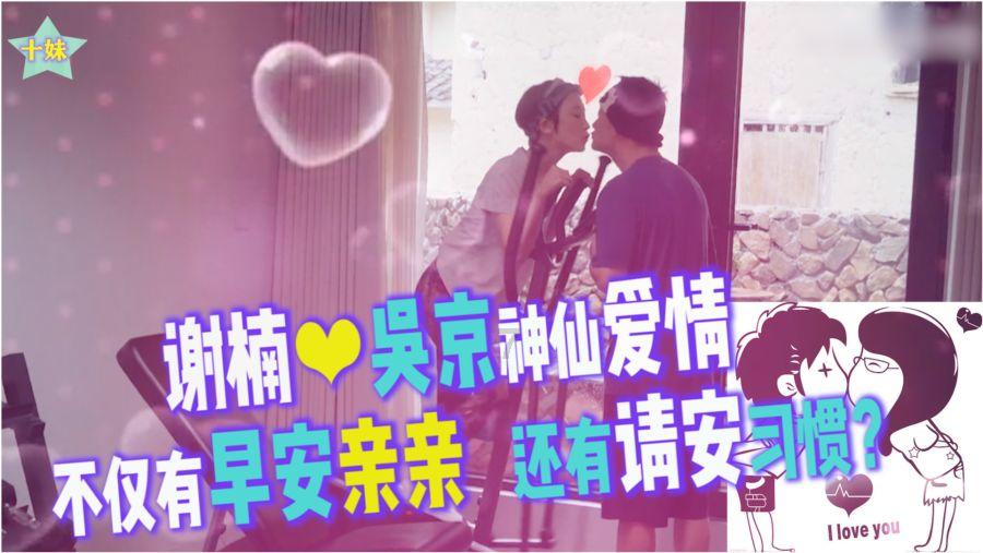 星际战舰