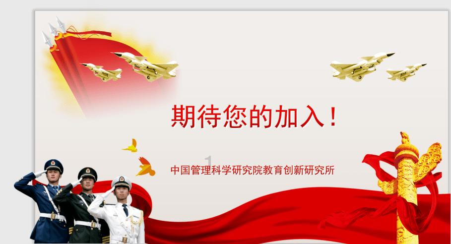 新能源汽车车辆购置税实行新减免政策