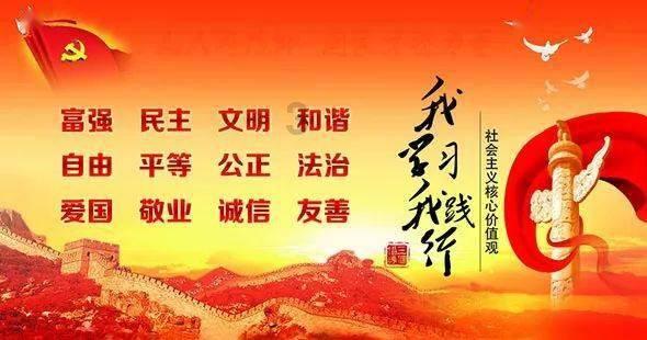 热点排行_南京全口种植牙费用_考磁牙套价格